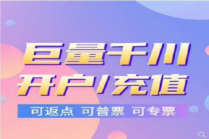 百度推广代运营全解析：从零到一的营销策略
