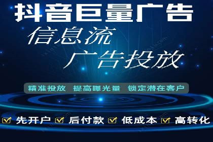 百度推广计费模式详解及一则广告投放案例