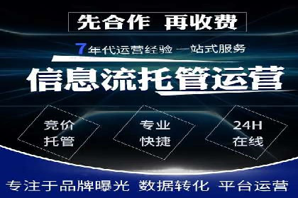 百度推广技巧：成功案例分享与解析