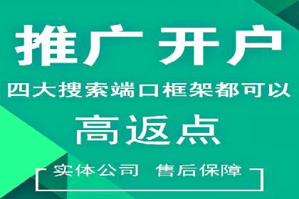 信息流平台案例分享：优化用户体验的秘诀